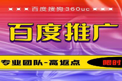 案例展示：托管竞价SEM助力企业实现业绩增长